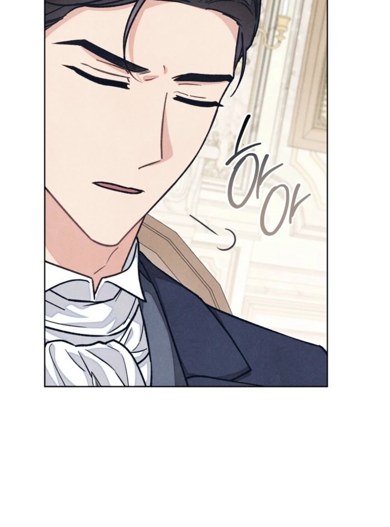 The Duke’s Obsession With His Wife Chapter 35 - Page 26