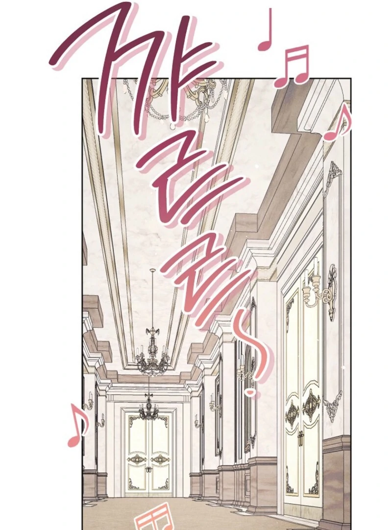 The Duke’s Obsession With His Wife Chapter 35 - Page 32