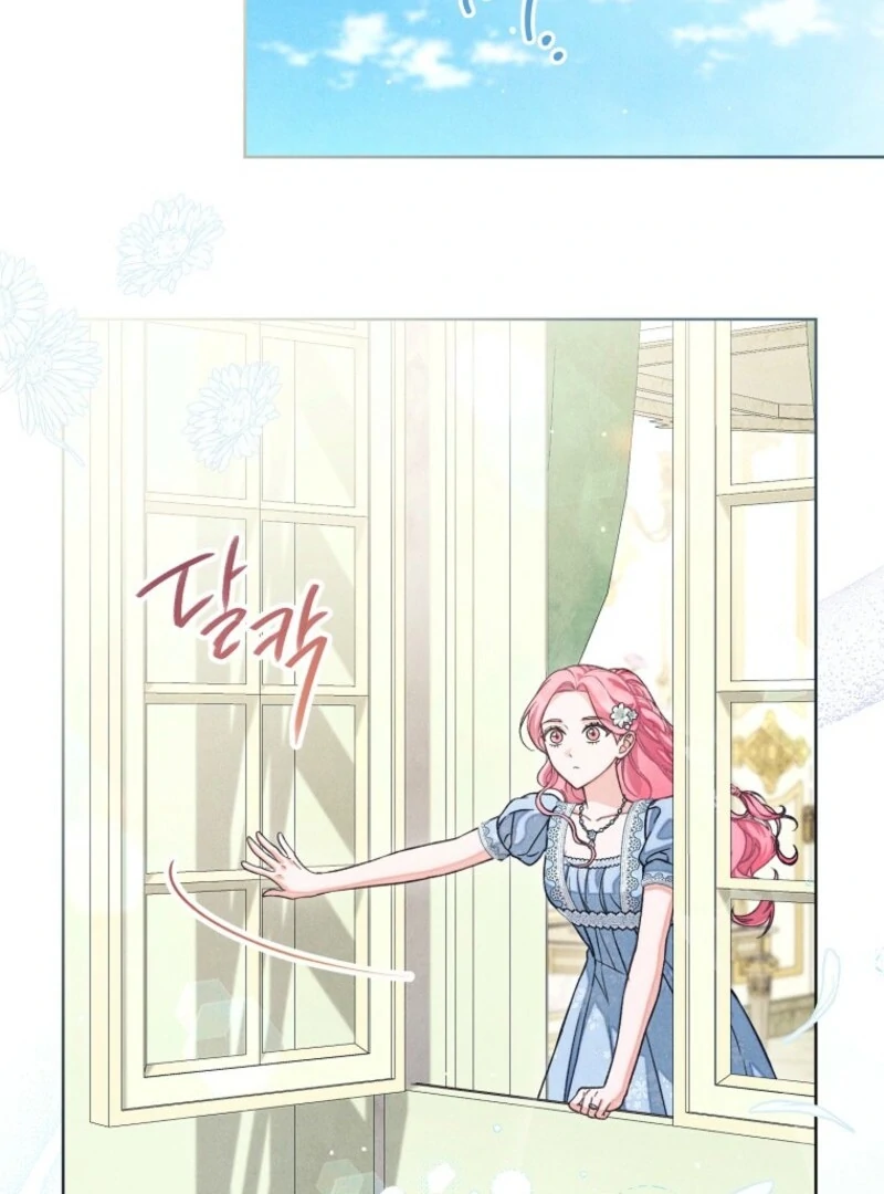 The Duke’s Obsession With His Wife Chapter 35 - Page 39