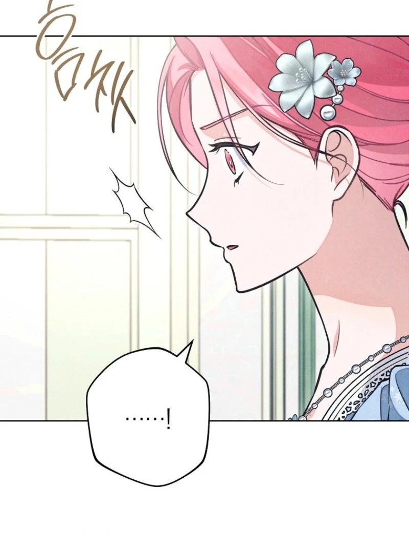 The Duke’s Obsession With His Wife Chapter 35 - Page 49