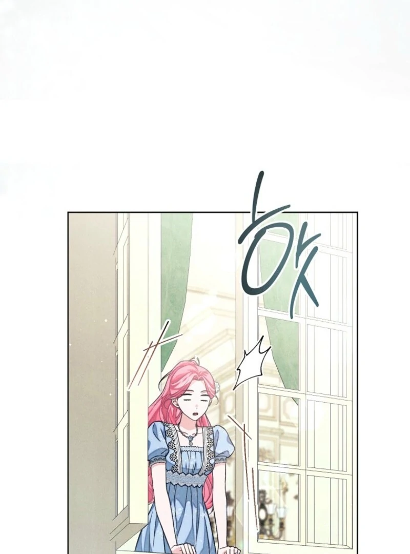 The Duke’s Obsession With His Wife Chapter 35 - Page 59