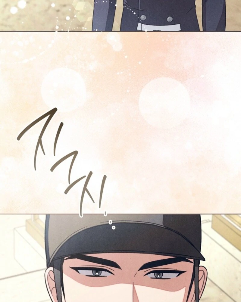 The Duke’s Obsession With His Wife Chapter 35 - Page 74