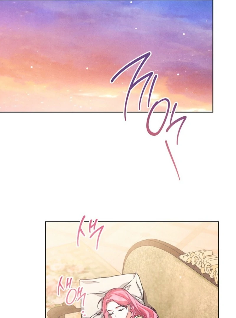 The Duke’s Obsession With His Wife Chapter 35 - Page 94