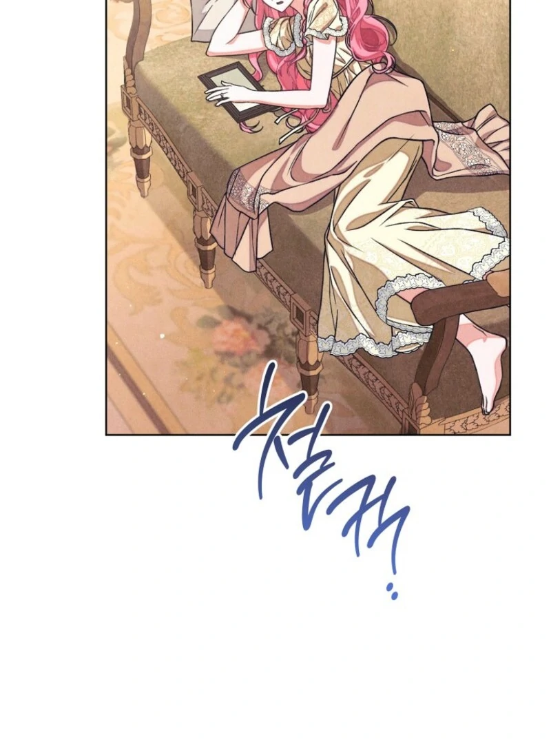 The Duke’s Obsession With His Wife Chapter 35 - Page 95