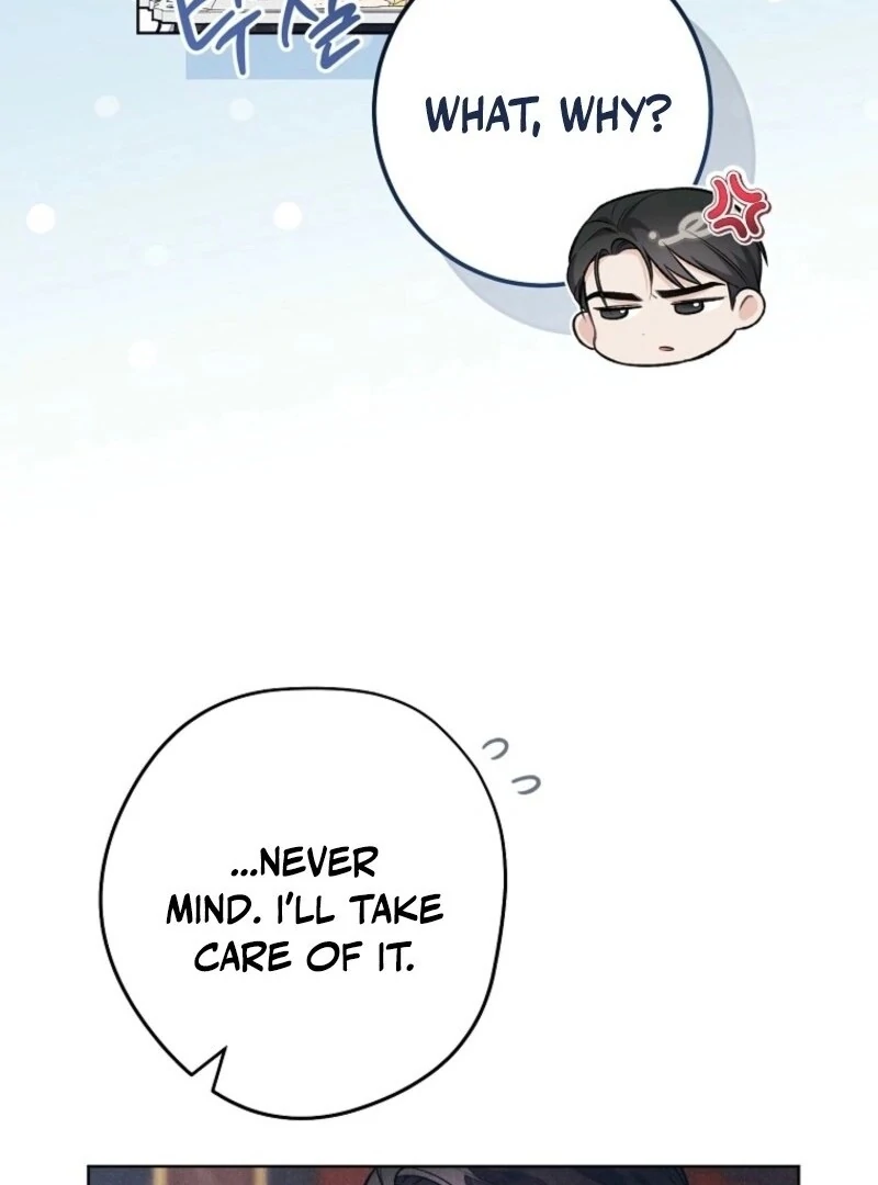 The Duke’s Obsession With His Wife Chapter 37 - Page 19