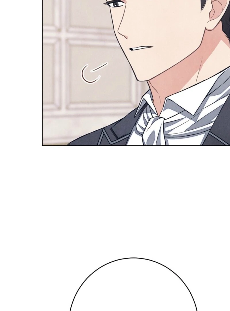 The Duke’s Obsession With His Wife Chapter 40 - Page 17