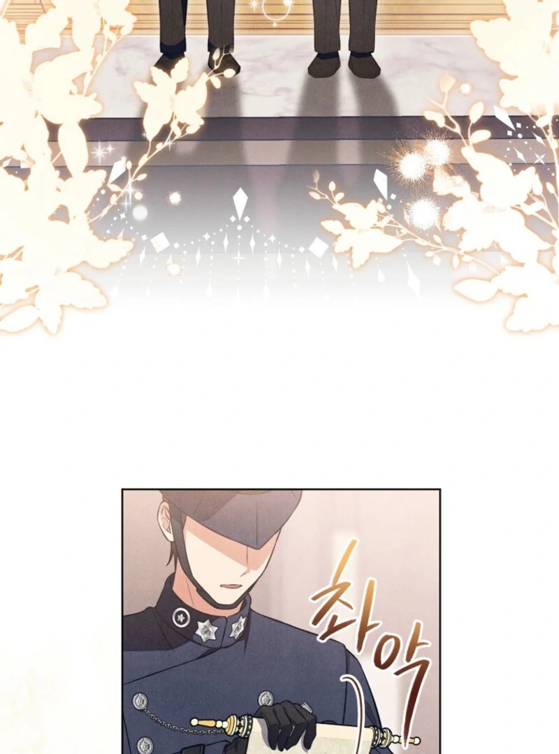 The Duke’s Obsession With His Wife Chapter 40 - Page 3