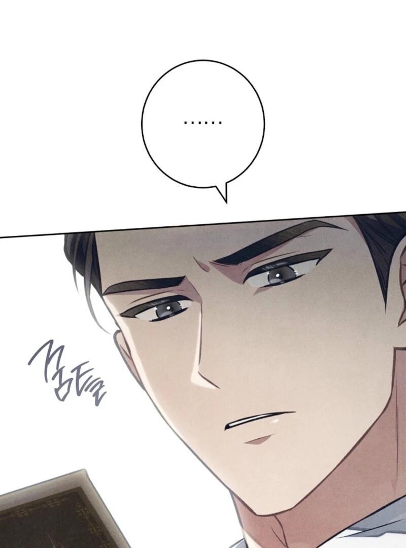 The Duke’s Obsession With His Wife Chapter 40 - Page 31