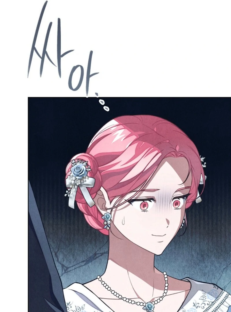 The Duke’s Obsession With His Wife Chapter 40 - Page 82