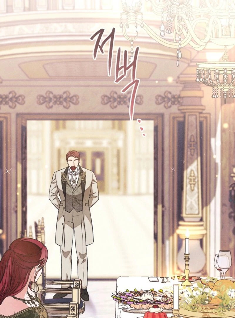 The Duke’s Obsession With His Wife Chapter 41 - Page 26