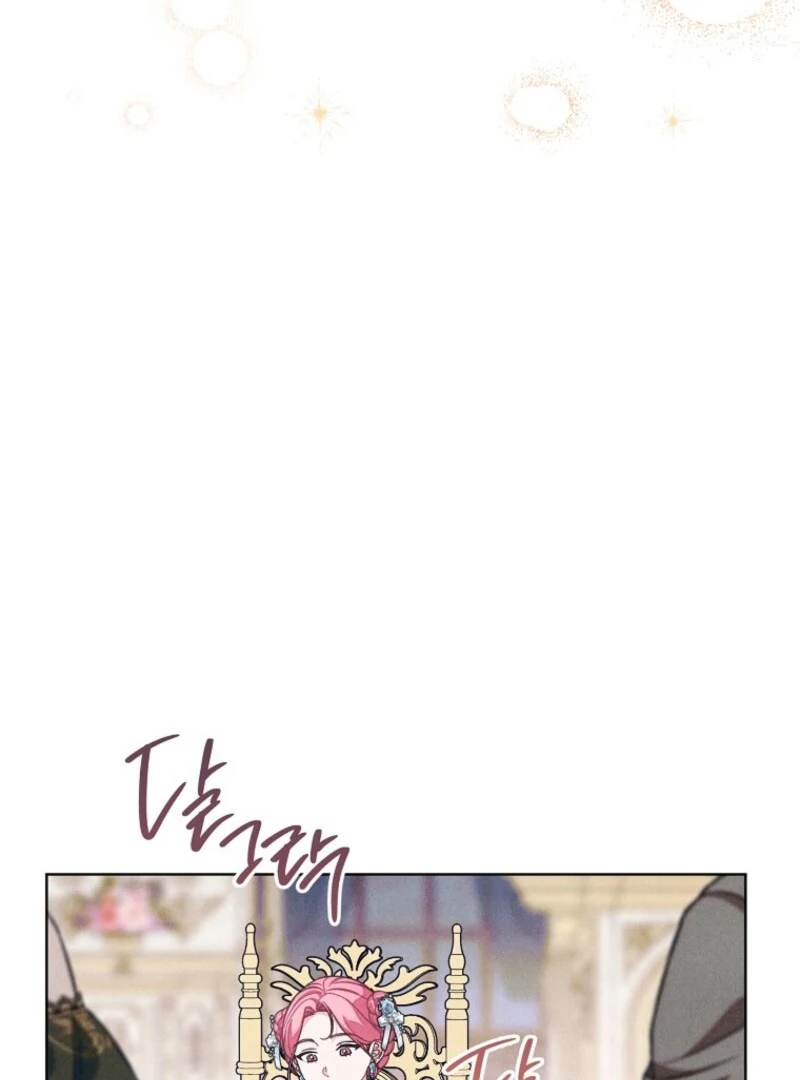 The Duke’s Obsession With His Wife Chapter 41 - Page 40