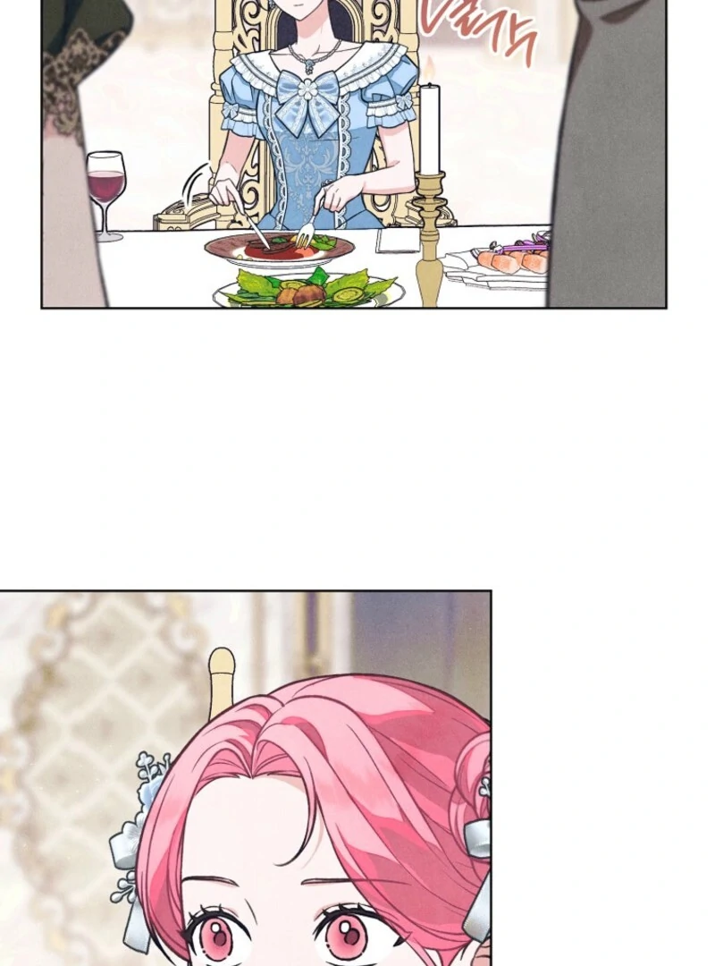 The Duke’s Obsession With His Wife Chapter 41 - Page 41