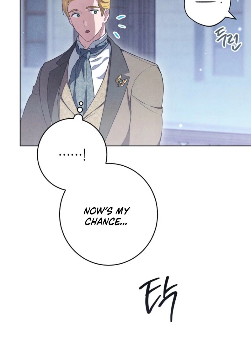 The Duke’s Obsession With His Wife Chapter 41 - Page 95