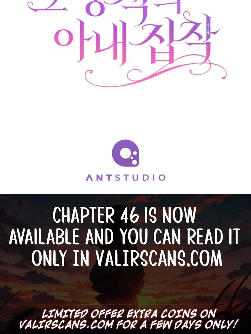 The Duke’s Obsession With His Wife Chapter 42 - Page 120