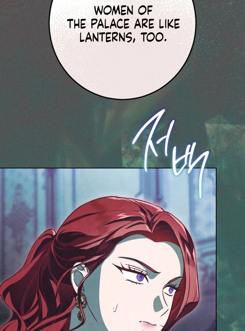 The Duke’s Obsession With His Wife Chapter 42 - Page 21