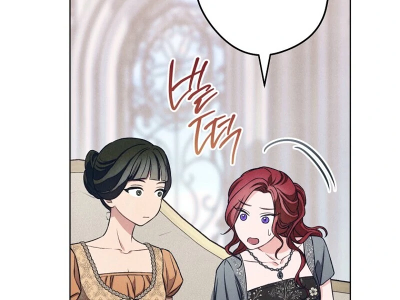 The Duke’s Obsession With His Wife Chapter 42 - Page 46