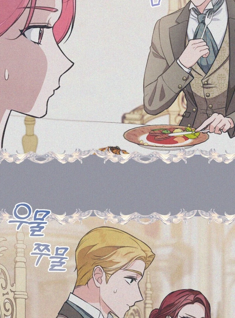 The Duke’s Obsession With His Wife Chapter 42 - Page 66