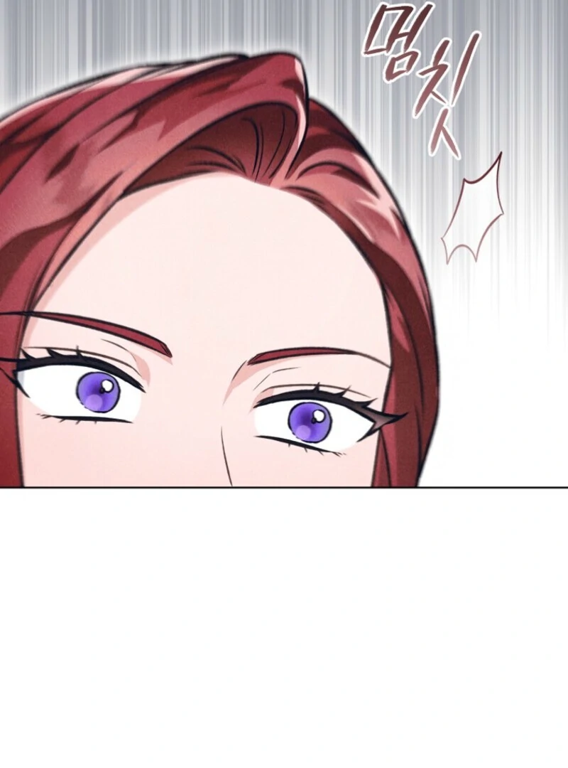 The Duke’s Obsession With His Wife Chapter 42 - Page 70