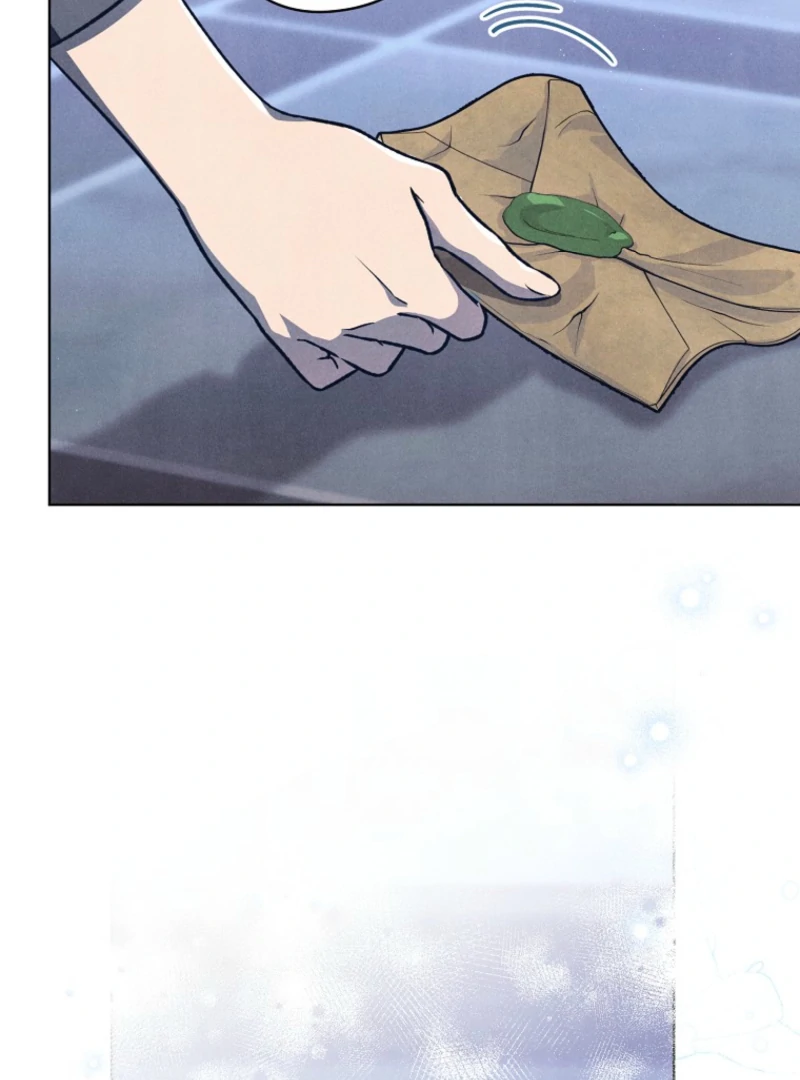 The Duke’s Obsession With His Wife Chapter 47 - Page 11