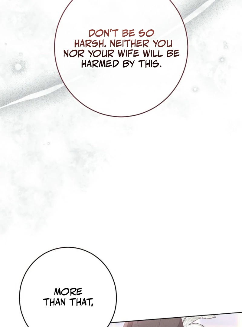 The Duke’s Obsession With His Wife Chapter 47 - Page 16