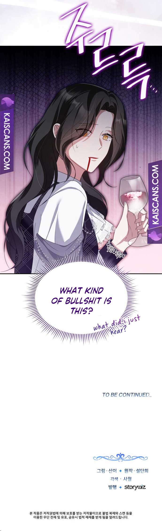 The Duke’s Villainous Daughter Is Depressed Chapter 11 - Page 8