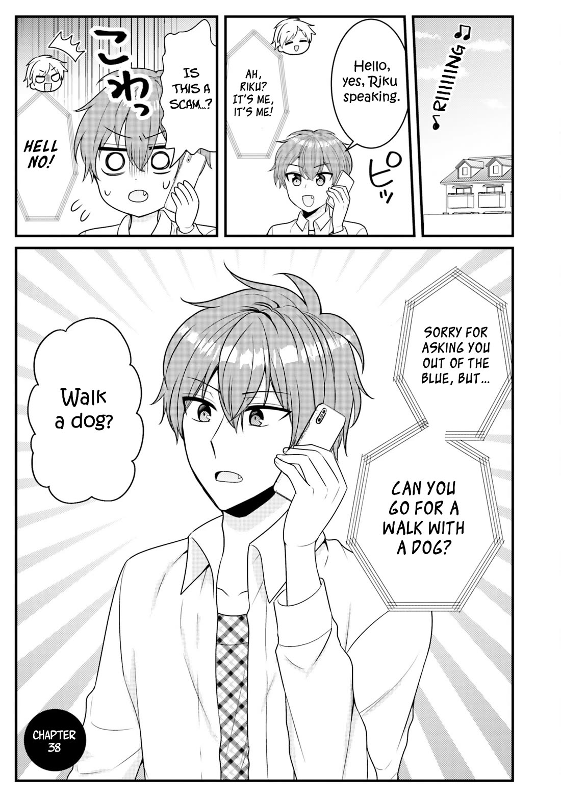 The Earnest Egocentric Duke And His Satisfactory Sisterly Maid Chapter 38 - Page 1