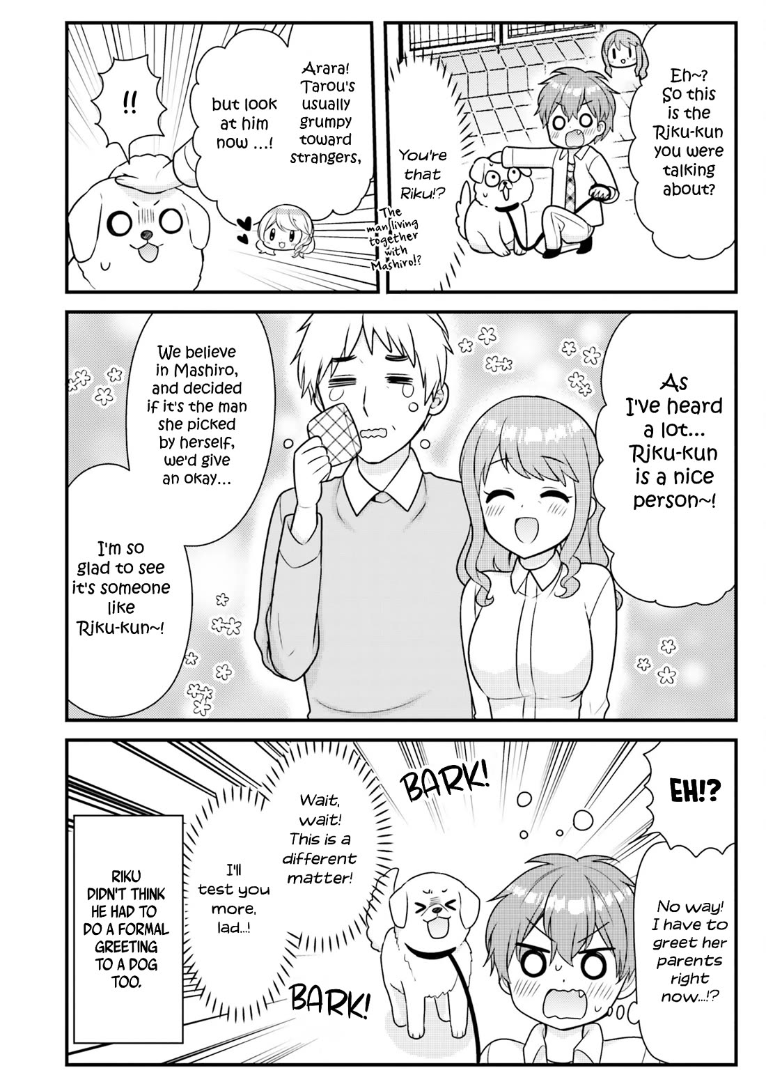 The Earnest Egocentric Duke And His Satisfactory Sisterly Maid Chapter 38 - Page 12