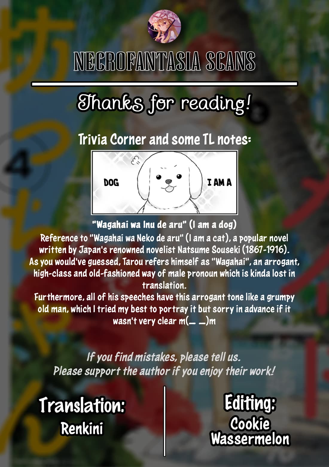 The Earnest Egocentric Duke And His Satisfactory Sisterly Maid Chapter 38 - Page 13