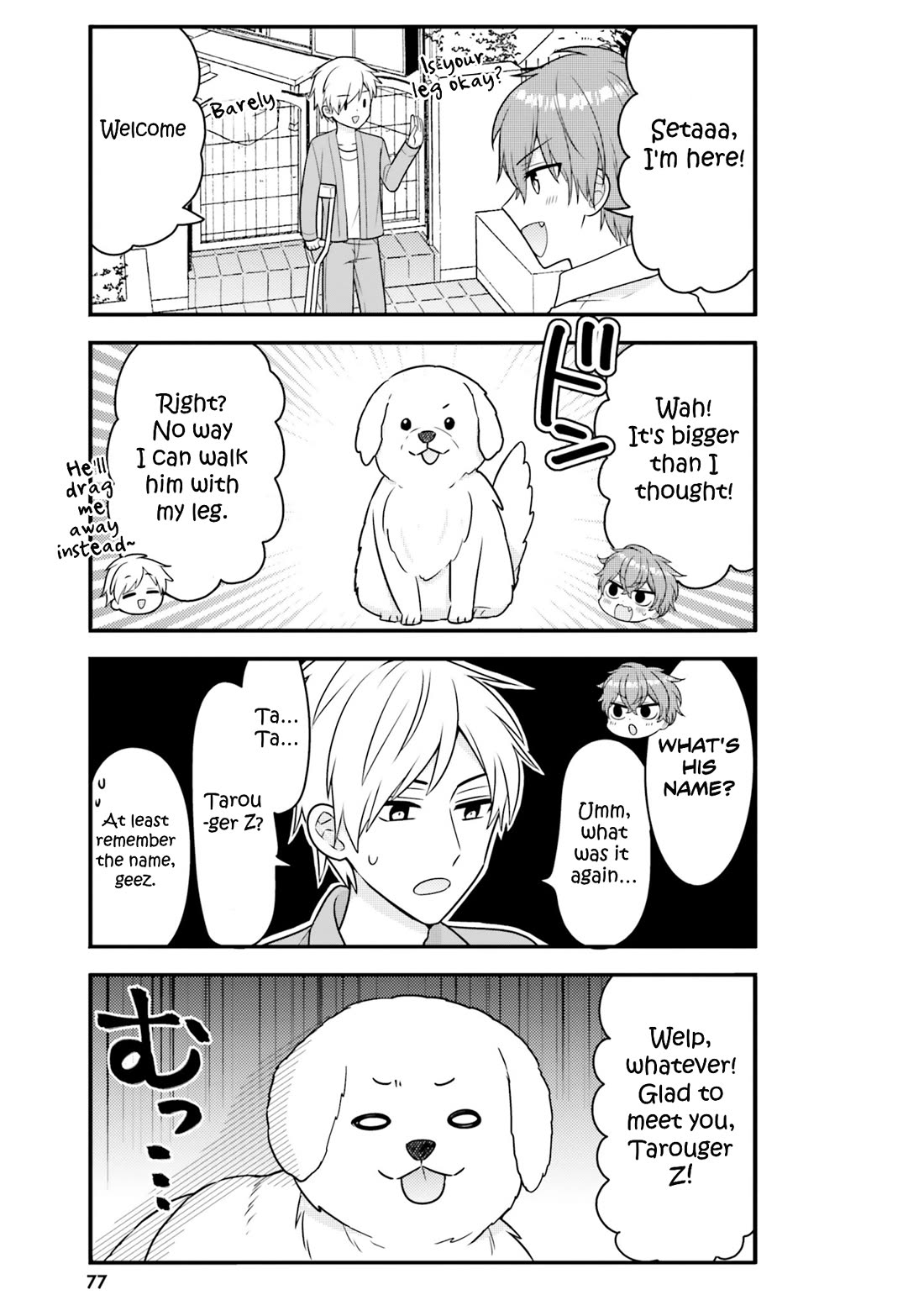 The Earnest Egocentric Duke And His Satisfactory Sisterly Maid Chapter 38 - Page 5