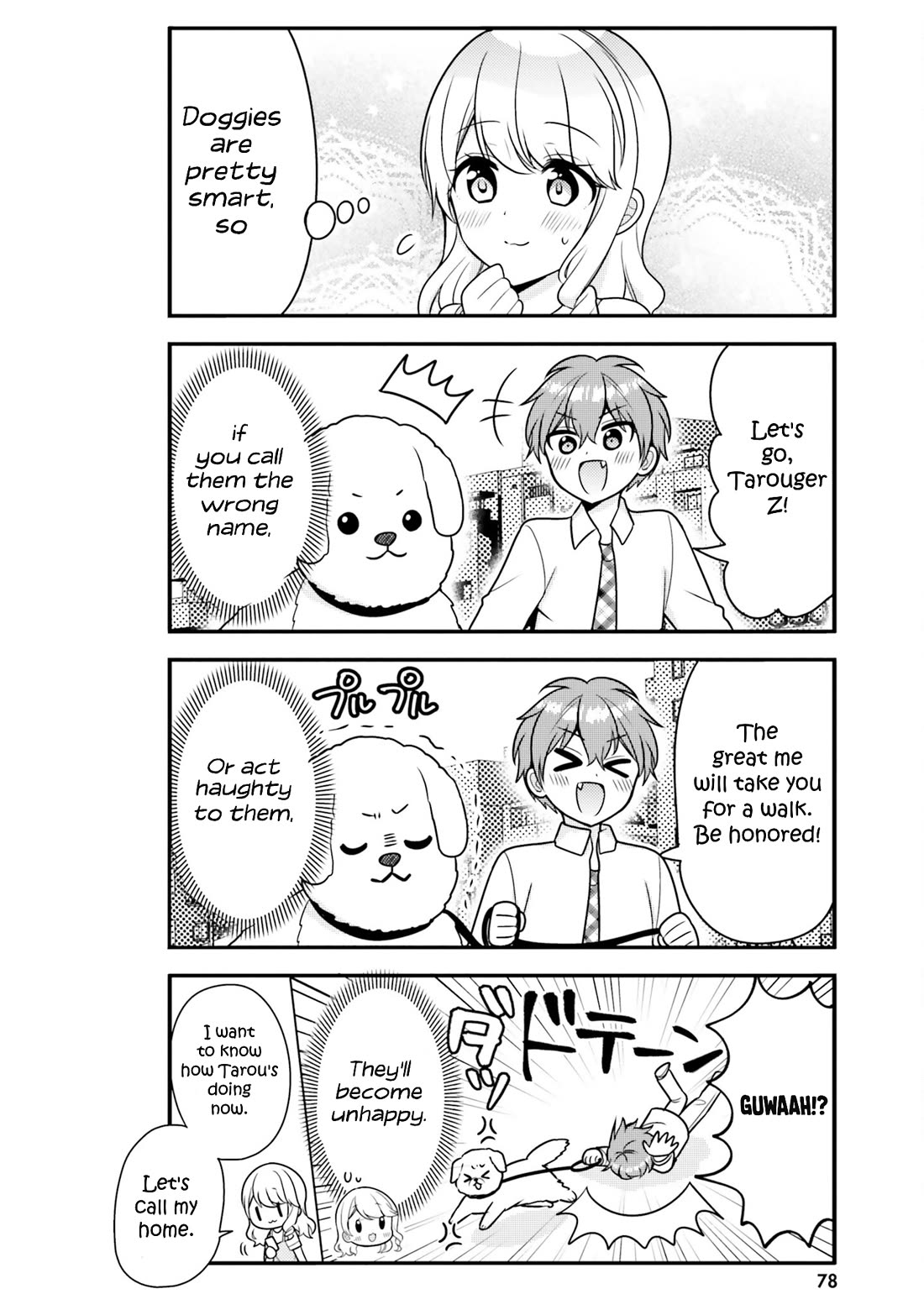 The Earnest Egocentric Duke And His Satisfactory Sisterly Maid Chapter 38 - Page 6