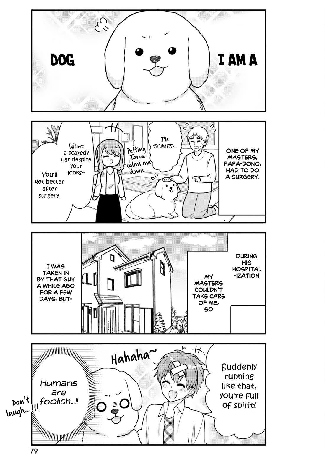 The Earnest Egocentric Duke And His Satisfactory Sisterly Maid Chapter 38 - Page 7