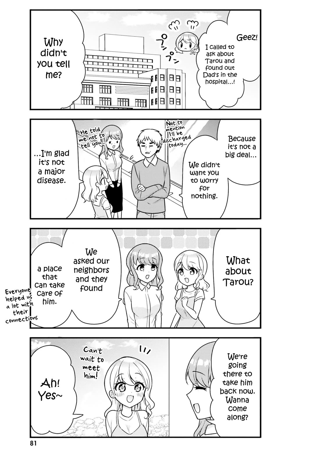 The Earnest Egocentric Duke And His Satisfactory Sisterly Maid Chapter 38 - Page 9