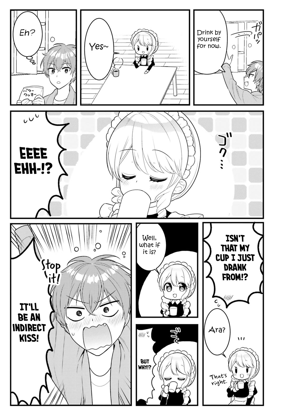 The Earnest Egocentric Duke And His Satisfactory Sisterly Maid Chapter 39 - Page 11