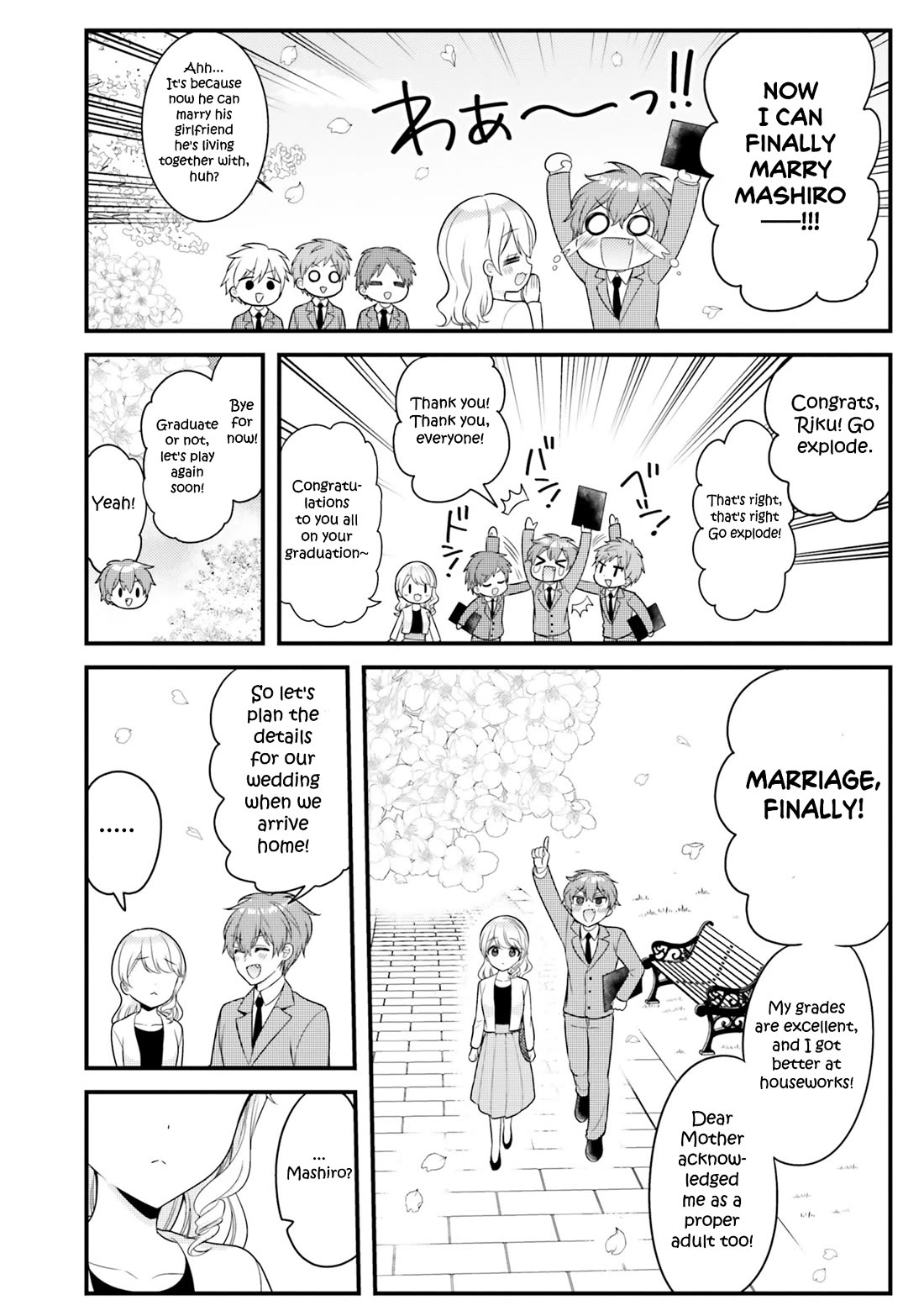 The Earnest Egocentric Duke And His Satisfactory Sisterly Maid Chapter 40 - Page 2