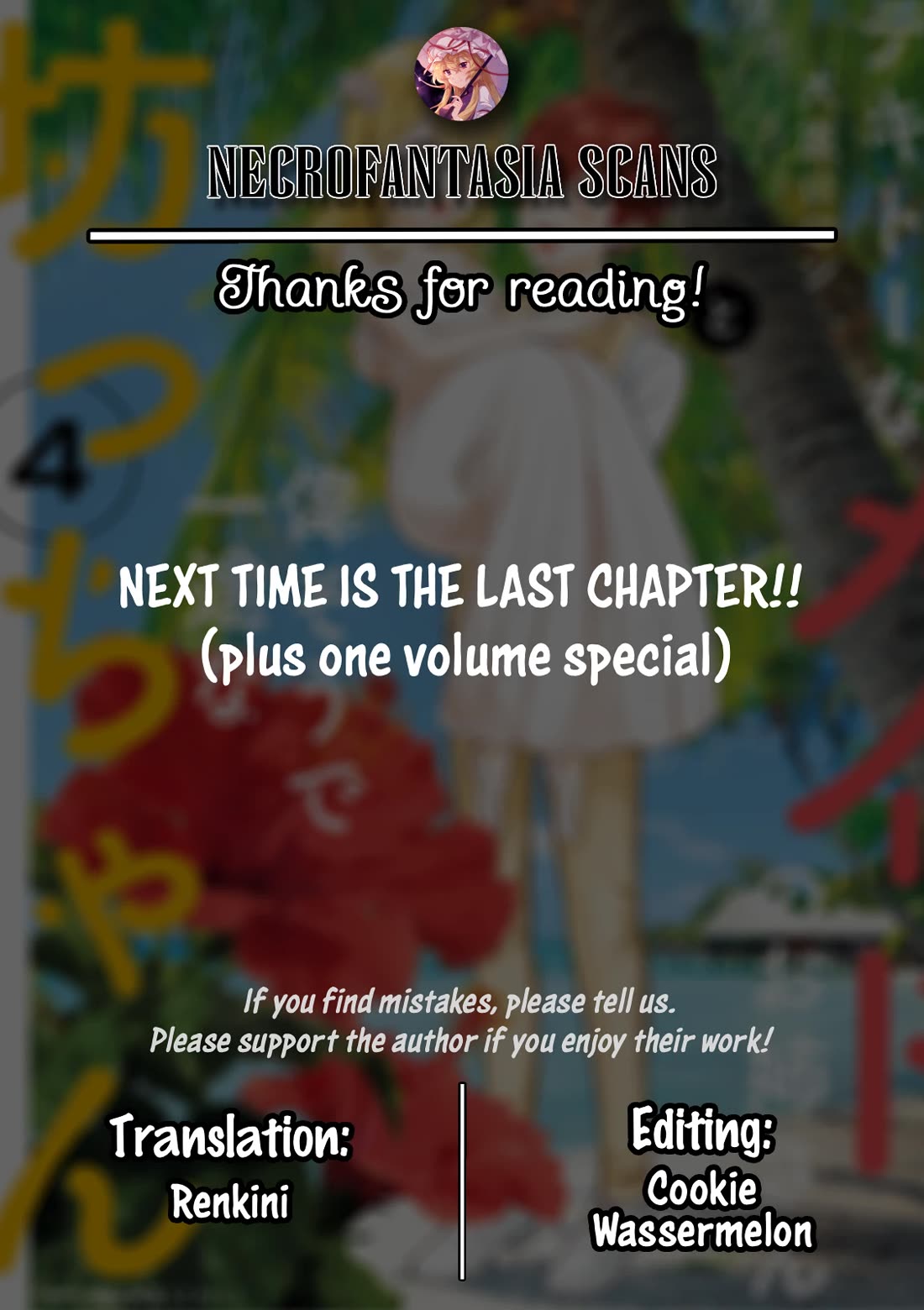 The Earnest Egocentric Duke And His Satisfactory Sisterly Maid Chapter 40 - Page 13