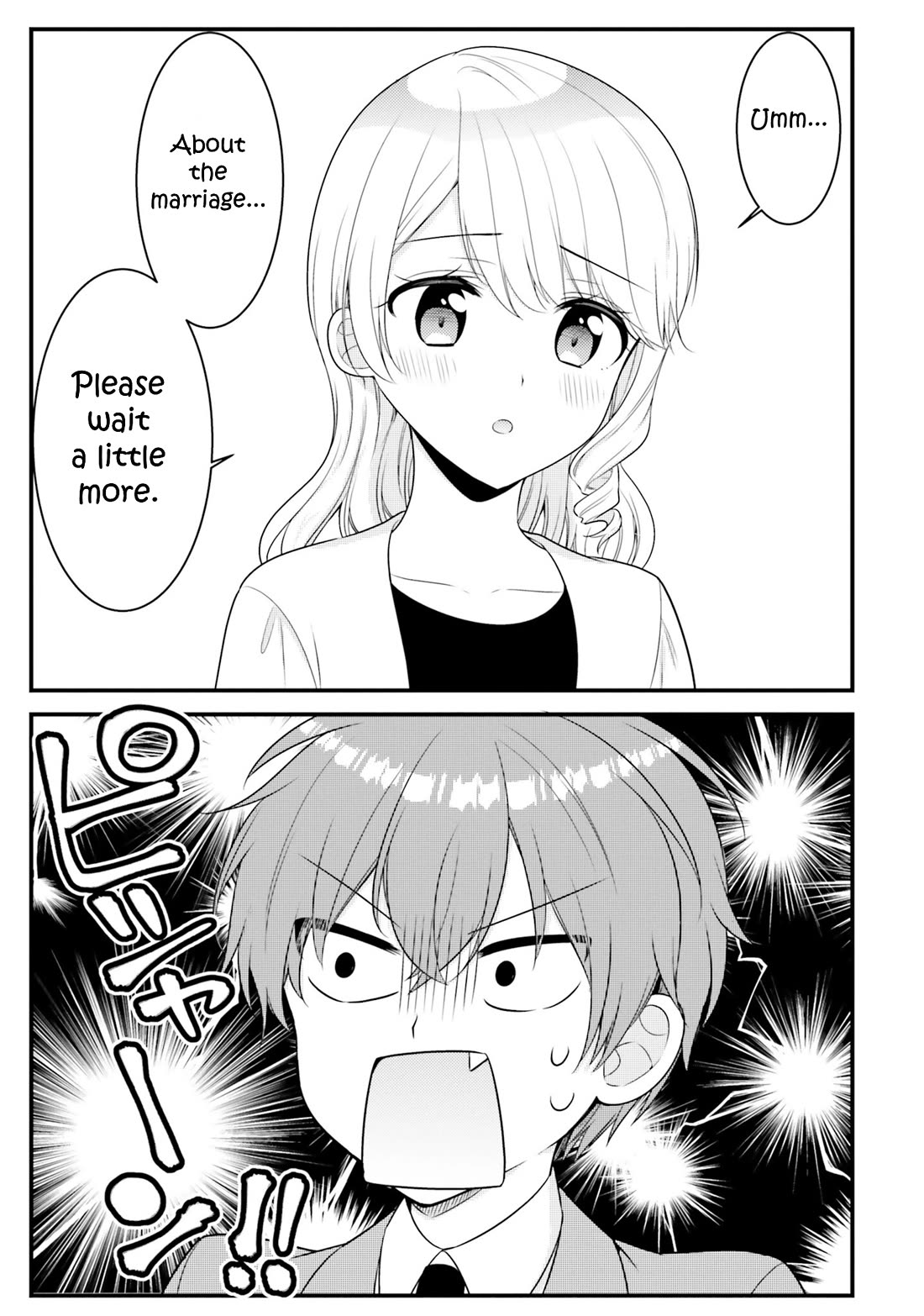 The Earnest Egocentric Duke And His Satisfactory Sisterly Maid Chapter 40 - Page 3