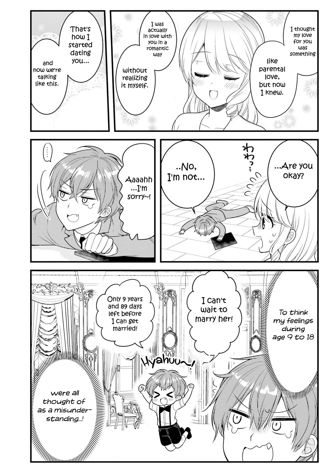 The Earnest Egocentric Duke And His Satisfactory Sisterly Maid Chapter 40 - Page 8