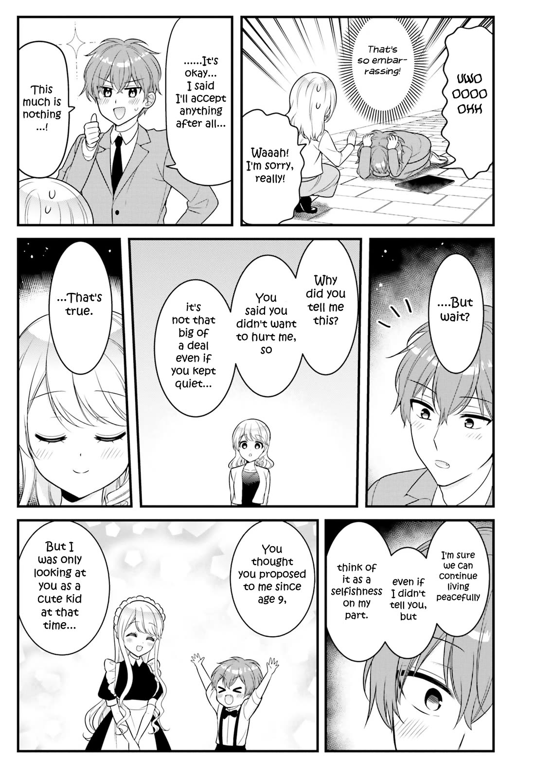 The Earnest Egocentric Duke And His Satisfactory Sisterly Maid Chapter 40 - Page 9