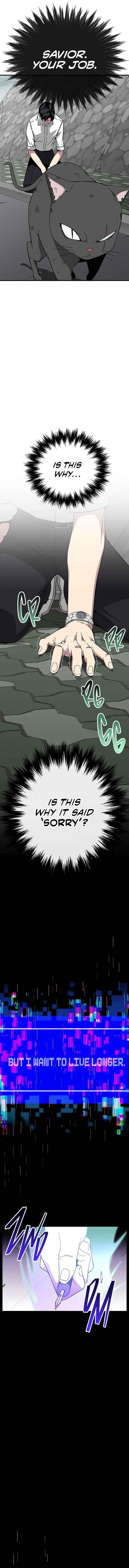 The Earth Savior Selection Chapter 12 - Page 11