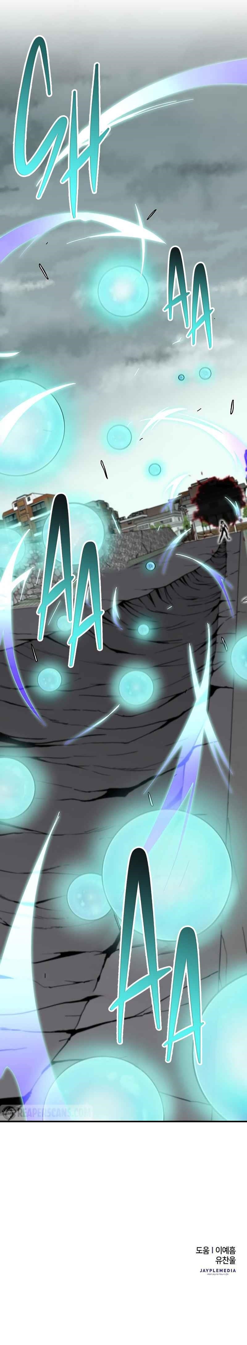 The Earth Savior Selection Chapter 12 - Page 14