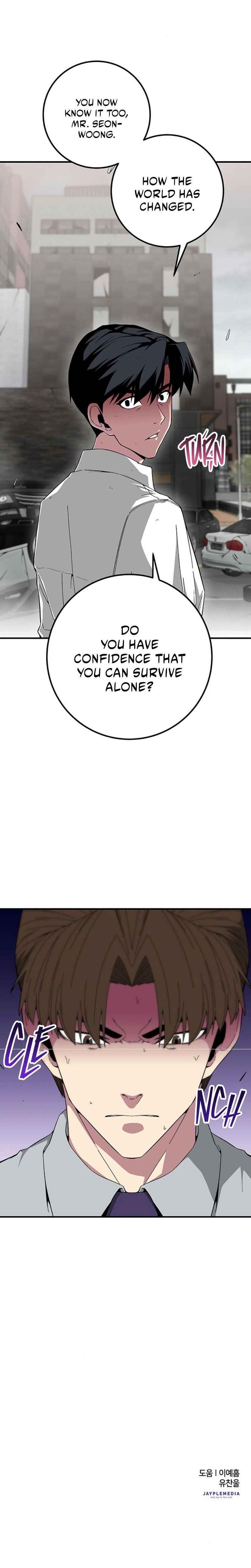 The Earth Savior Selection Chapter 15 - Page 13