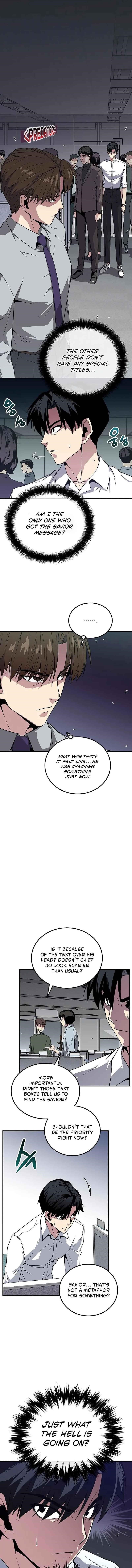 The Earth Savior Selection Chapter 2 - Page 0