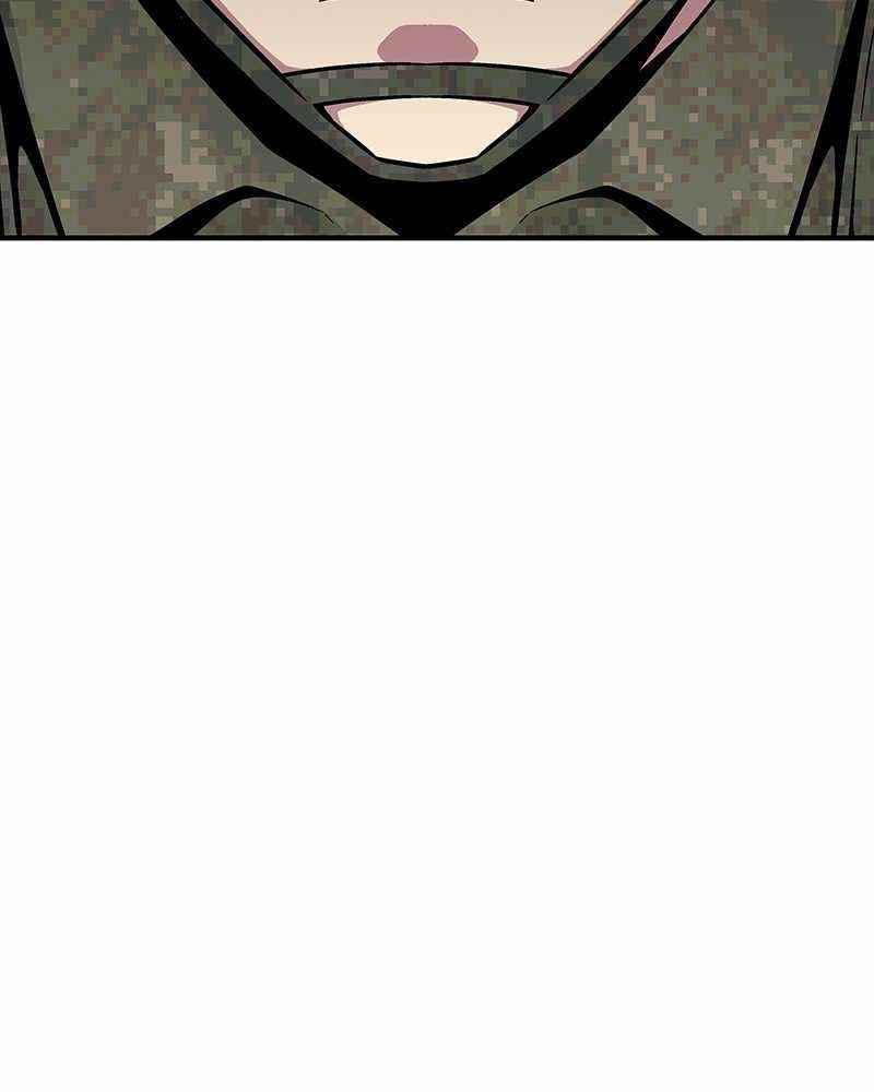 The Earth Savior Selection Chapter 39 - Page 106