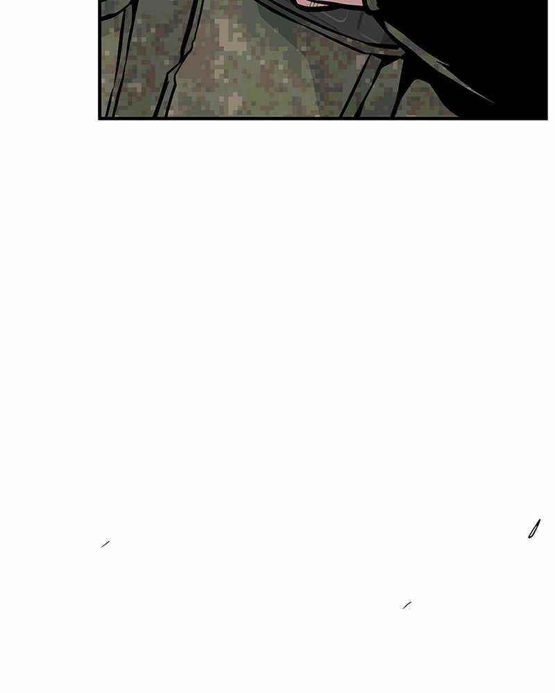 The Earth Savior Selection Chapter 39 - Page 163