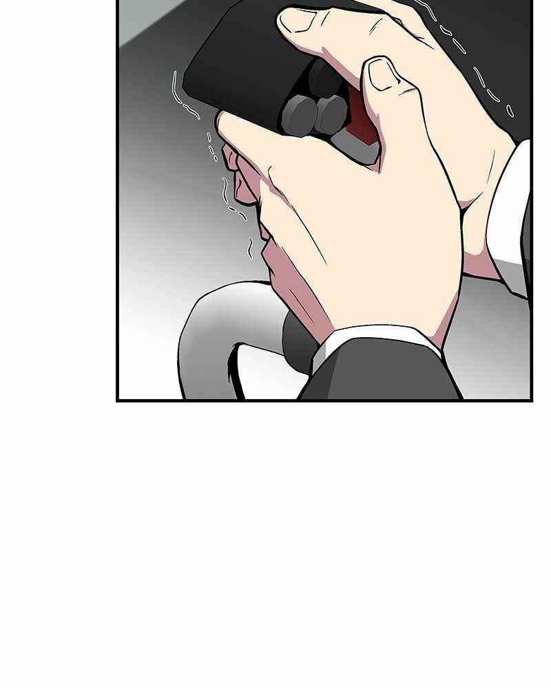 The Earth Savior Selection Chapter 39 - Page 29