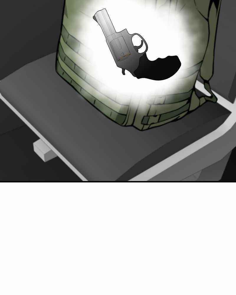 The Earth Savior Selection Chapter 39 - Page 44