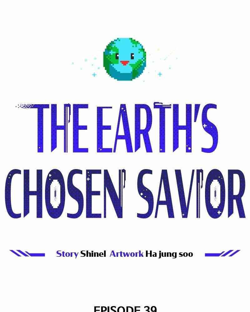 The Earth Savior Selection Chapter 39 - Page 54