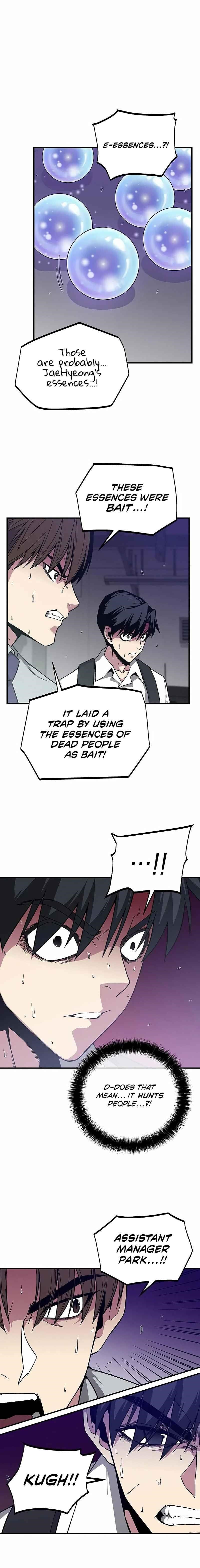 The Earth Savior Selection Chapter 4 - Page 2