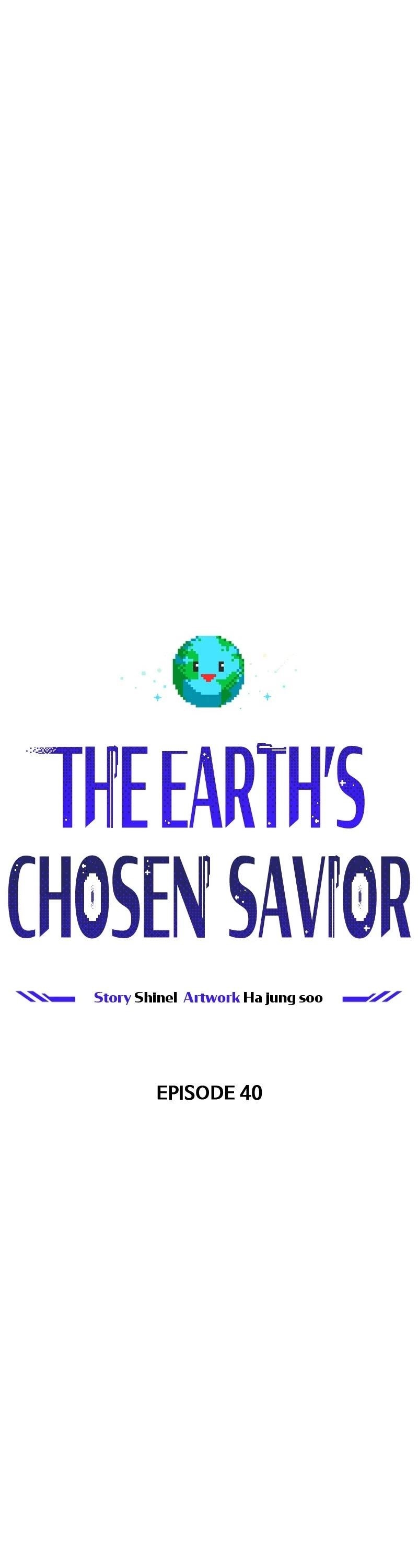 The Earth Savior Selection Chapter 40 - Page 12