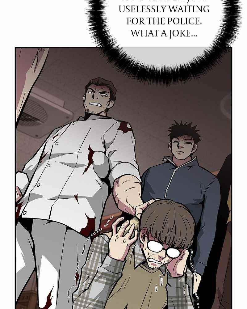 The Earth Savior Selection Chapter 42 - Page 112